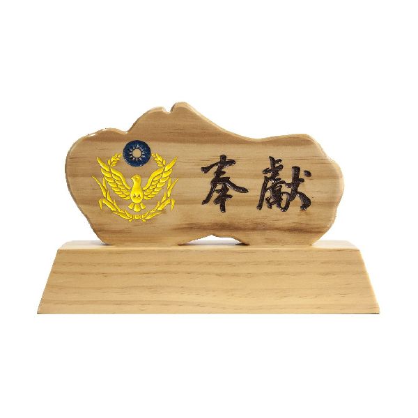  紀念獎座禮品 警察 警徽 logo 雷雕獎座